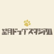 癒される子犬・子猫画像満載！ブリーダーの350坪敷地で健康育成